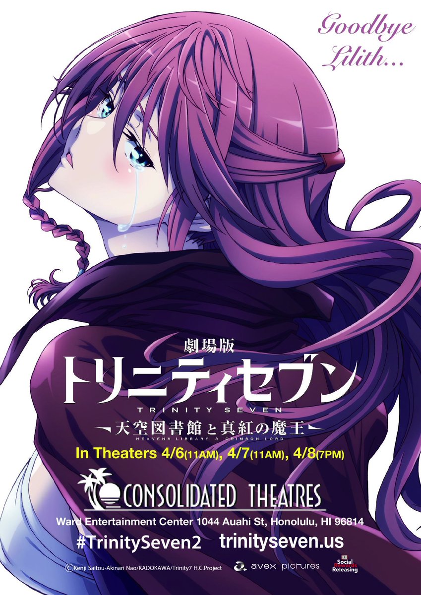 ALOHA Hawaii!!
#TrinitySeven2 is coming to <a href="/ConsolidatedHI/">ConsolidatedTheatres</a>
4/6 :11AM, 4/7 :11AM, 4/8: 7PM
Enjoy on the BIG screen!

#kawaiikon #KawaiiKon2019 #TrinitySeven #anime