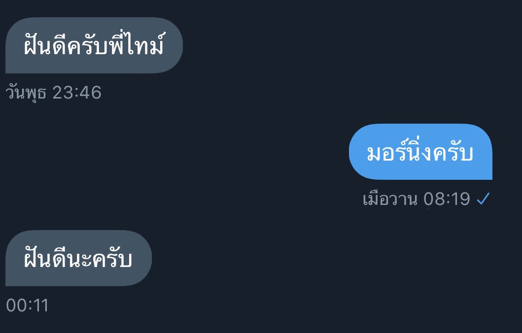 T i m e tweet media