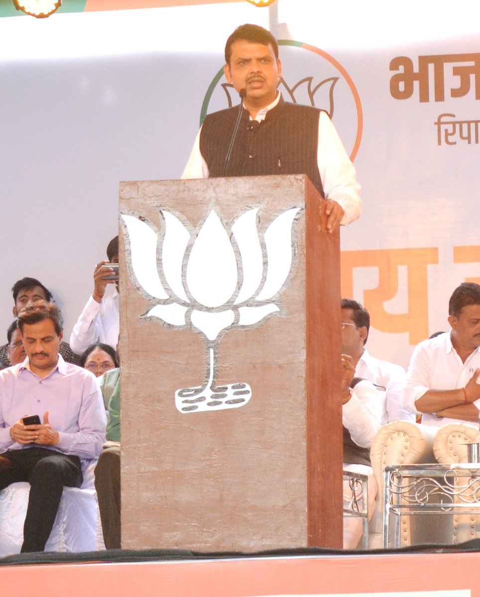 ahir_hansraj's tweet photo. #चंद्रपूर लोकसभा क्षेत्रासाठी भाजप - शिवसेना - रिपाई (आ) - रासप महायुतीचा उमेदवार म्हणून माझ्या निवडणूक प्रचारार्थ राज्याचे युवा व कर्तृत्वान मुख्यमंत्री श्री @Dev_Fadnavis यांची #वणी (जिल्हा - यवतमाळ) येथील भव्य जाहीर सभा. https://t.co/co1Yzx7iAH