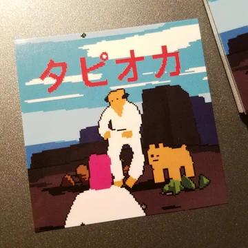 画像 / Picture