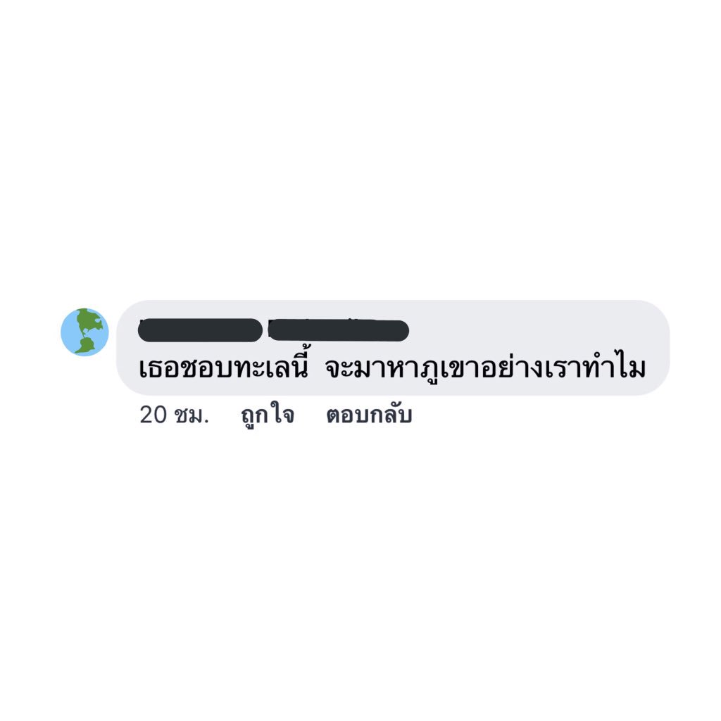 sutiฯ tweet media