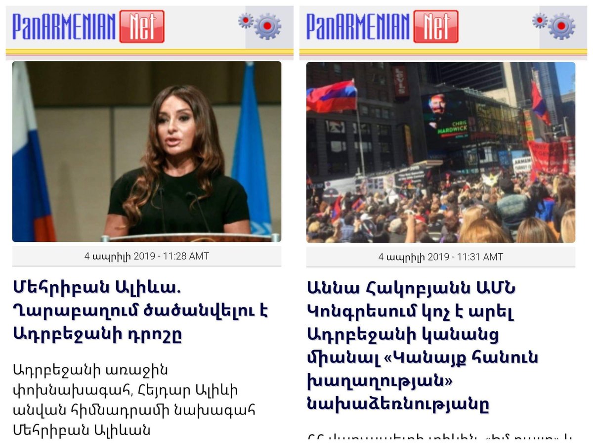 AramShoujounian's tweet photo. #NewArmenia | #PostMaterialism 
Today's summary in one picture.

▪#Azerbaijan's realist, radical &amp; expansionist propaganda.

Vs

▪Armenian neoliberalism and universal cosmopolitanism at its peak. https://t.co/oQc112rDHw