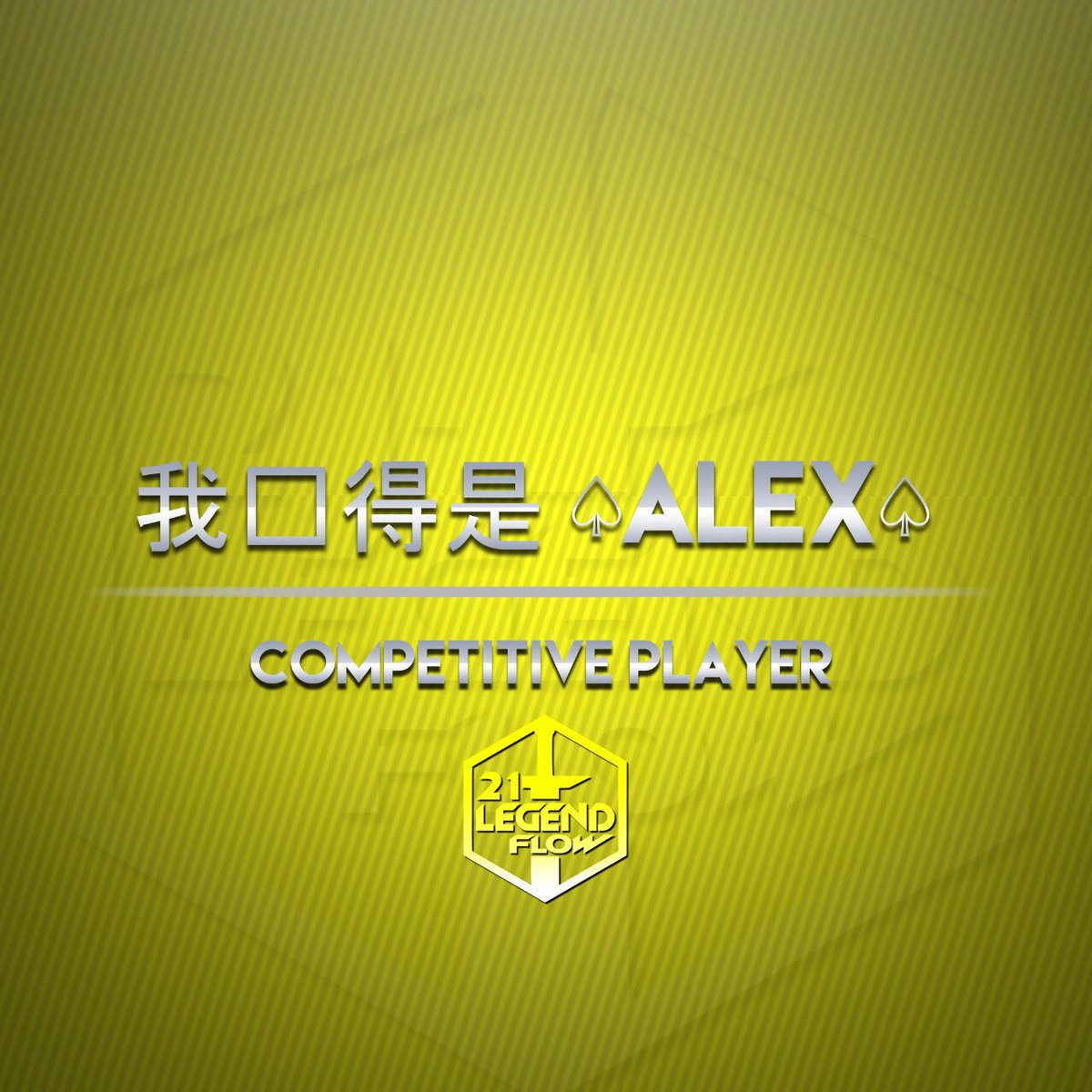 No se quiere quedar atrás y viene con todo para pelear con los grandes. <a href="/RostranCampos/">Giovanny Rostran</a> #Go21