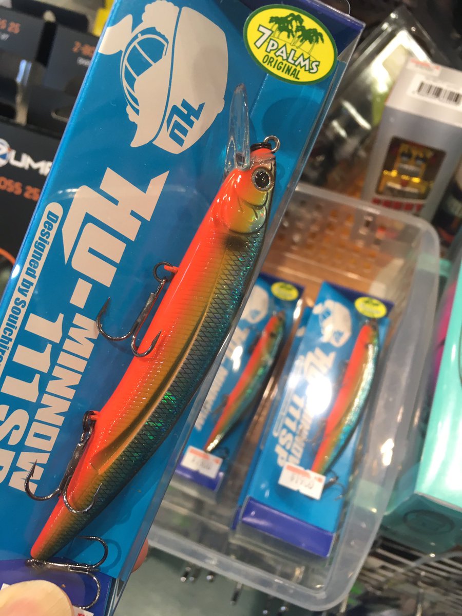 セブンパームスオリカラ セブンパームスオリカラ