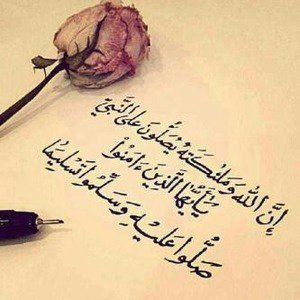 #يوم_الجمعه