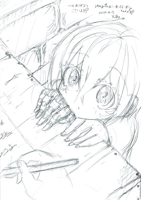 ãã¡ã®åããã«ããŒãã»ãã¬ãŒã¬ãŒãã¡ããã¢ããã°çµµã§ãâª
#ãã¡ã®å #ãã«ããŒãã»ãã¬ãŒã¬ãŒ #ãªãªãžãã« #ãªãªãã£ã© #矩æ #åµäœ #åµäœãã£ã© #ã¢ããã° #ã¢ããã°çµµ #ã¡ã« #ããŸã£ãŠæ¬²ãã #ã¿ãèŠãããŠã