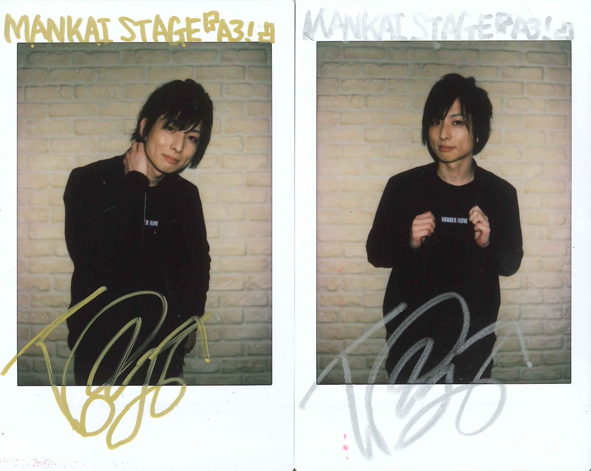 thetvjp's tweet photo. MANKAI STAGE『A3!』で支配人・松川伊助を演じる #田口涼 さんのサイン入りチェキを2名様に！

応募方法は
1)このアカウントをフォロー
2)この投稿をRT
締切は4月12日24時

インタビューはこちら↓↓↓
https://t.co/TXXF0n5bAL  
https://t.co/Gn6WwSoxmE  
https://t.co/m17F5T3bdO
#エーステ https://t.co/LlBoBBpOpM