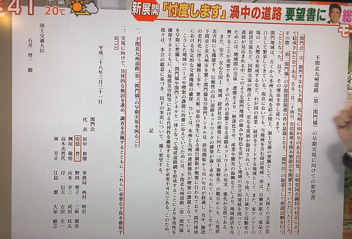 さまさ Samam693 Twitter さまさ Samam693 Twitter