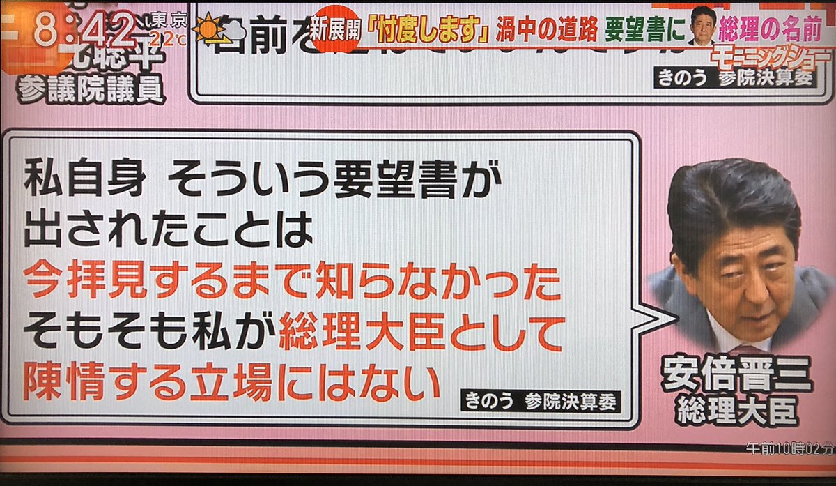 さまさ Samam693 Twitter さまさ Samam693 Twitter