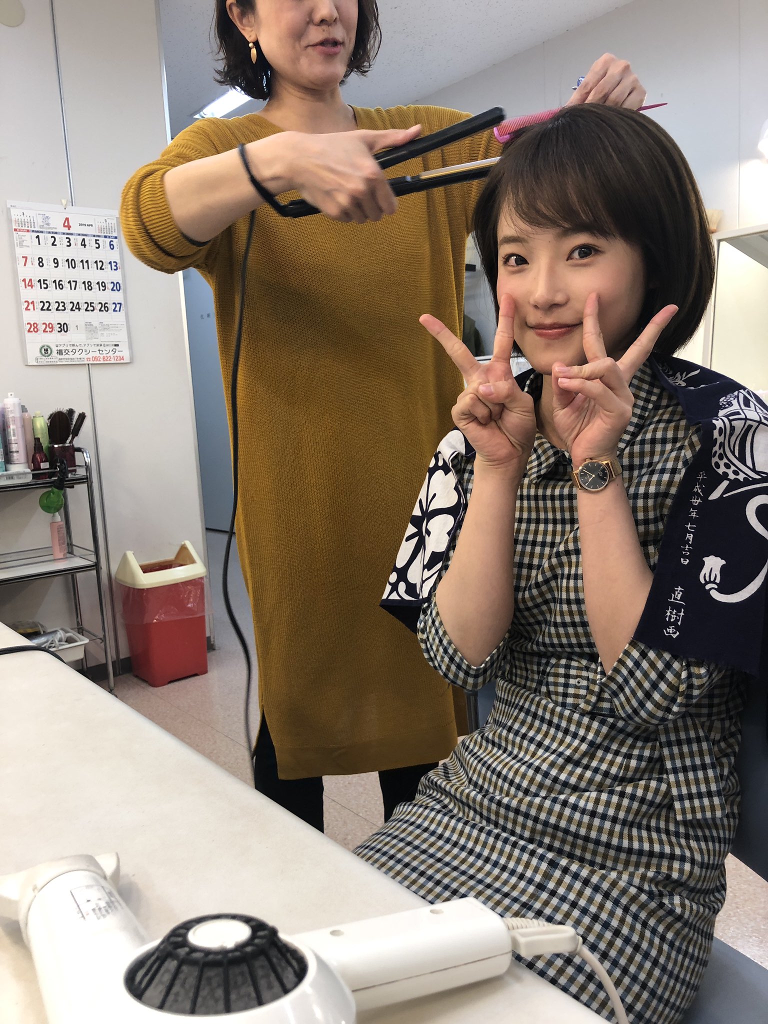 Uzivatel オクダサトコ Na Twitteru 朝から大忙しの岡田アナ 仮眠をとってお昼のテレビニュースです カメラを向けるとポーズをとる うん まだ大丈夫 です アサデス スポーツきらり Kbcテレビ Uzivatel オクダサトコ Na Twitteru 朝から大忙しの岡田アナ 仮眠をとってお昼のテレビニュースです カメラを向けるとポーズをとる うん まだ大丈夫 です アサデス スポーツきらり Kbcテレビ