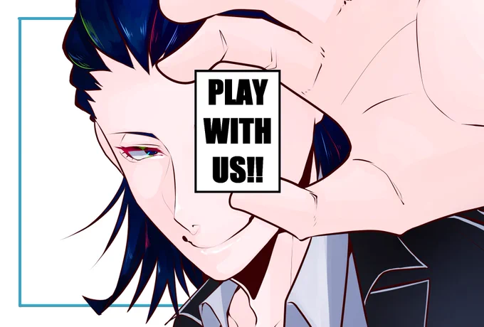 にっ。 