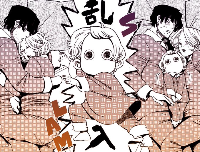 ทว ตยอดน ยมใน東裏友希 4 ว เคราะห ทว ตเตอร กราฟ ก Whotwi