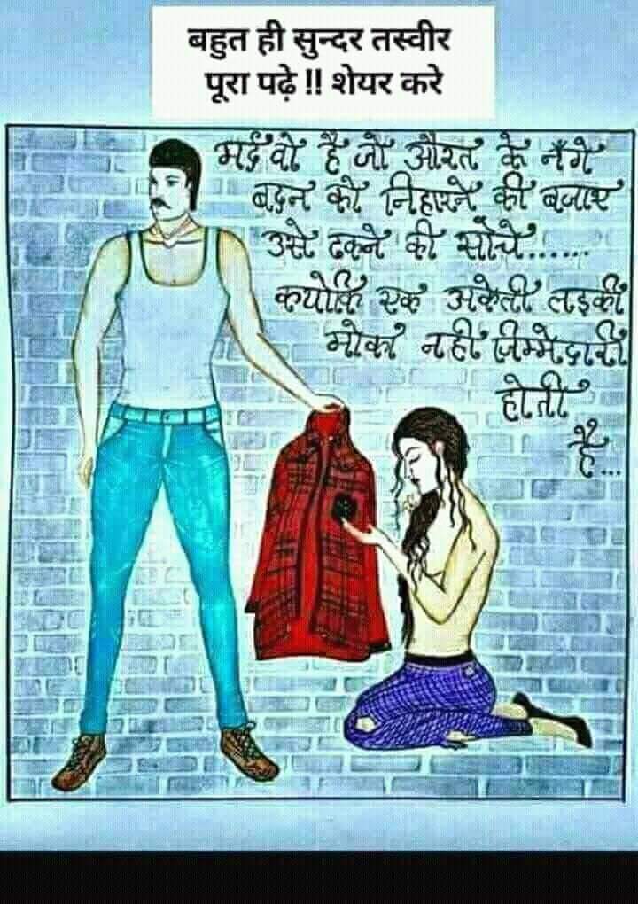 veer Rajput (@veerRaj69165732) / Twitter veer Rajput (@veerRaj69165732) / Twitter