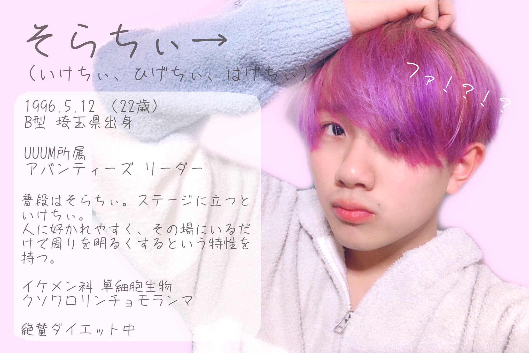 アバンティーズ加工 Twitter Search Twitter