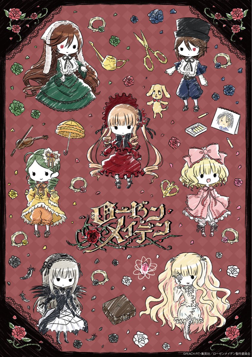 Graffart グラフアート Twitterissa 明日より再販 ご好評につき ローゼンメイデン グラフアート商品より 一部アイテムが明日4月6日 土 より再入荷 かわいいグラフアートになった真紅たちを この機会にぜひお買い求めくださいませ ローゼンメイデン Graffart グラフアート Twitterissa 明日より再販 ご好評につき ローゼンメイデン グラフアート商品より 一部アイテムが明日4月6日 土 より再入荷 かわいいグラフアートになった真紅たちを この機会にぜひお買い求めくださいませ ローゼンメイデン