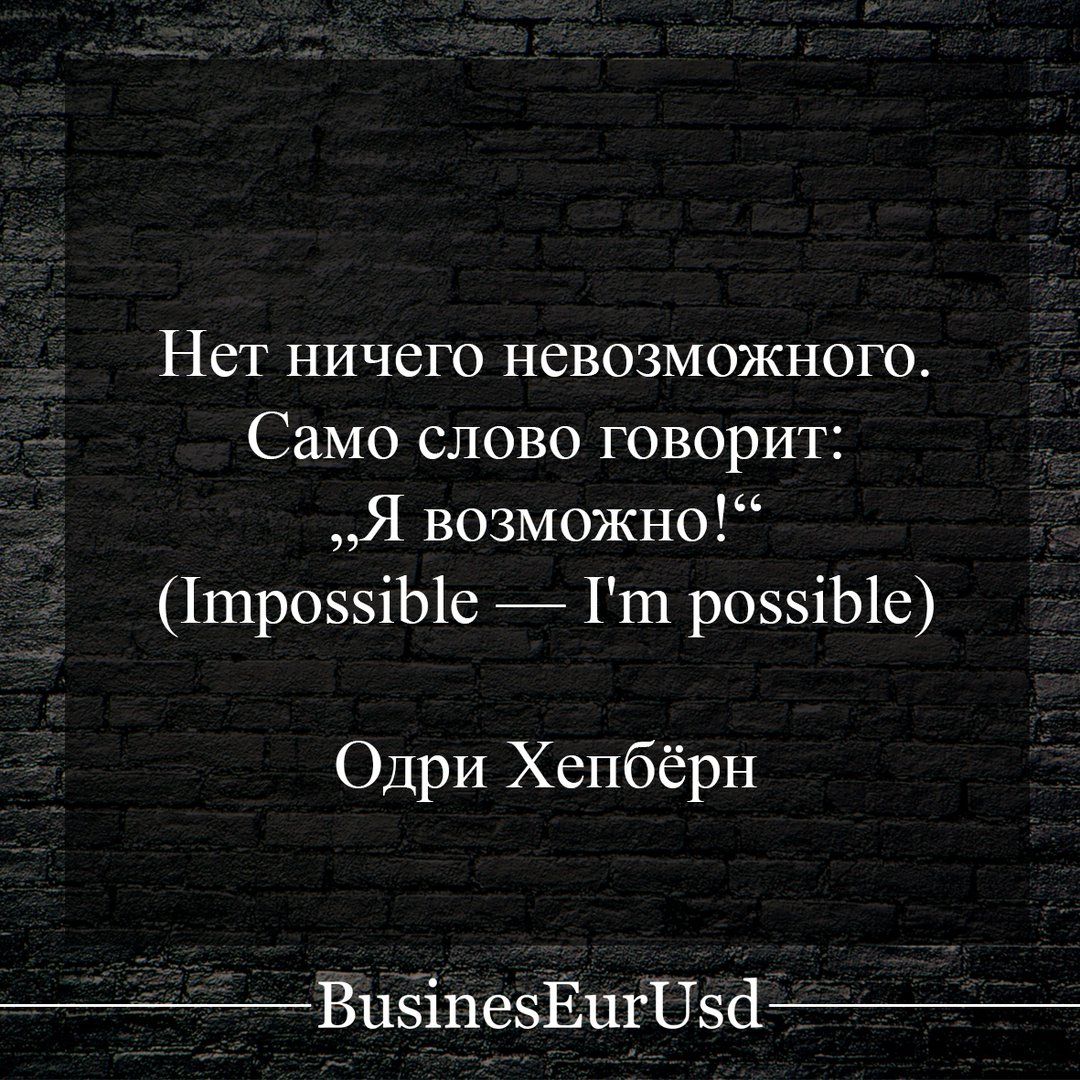 ��� ������ ������������ ����