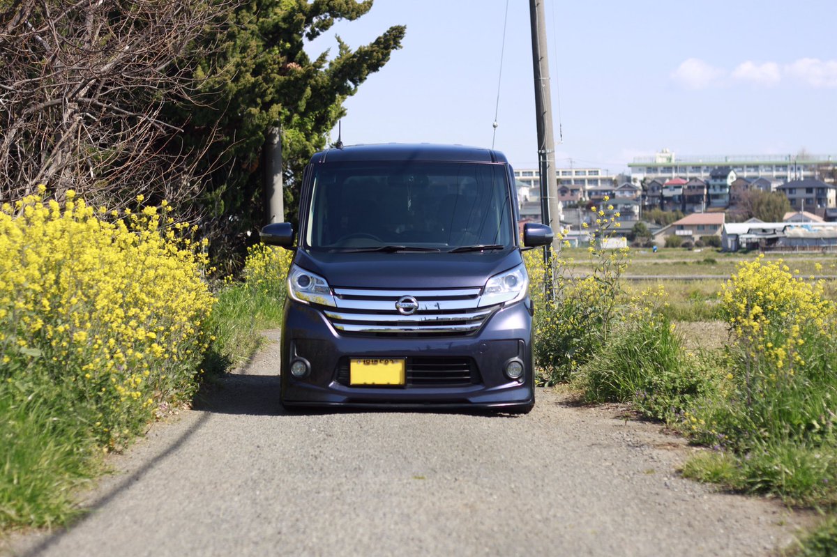 ヒラメ パイセン Twitterissa 固定 デイズルークス 前期 足回りは車高調アクスル ホイールは16インチ6 5j フロントリップ自作加工品 マフラーワンオフ シンプルが好きです