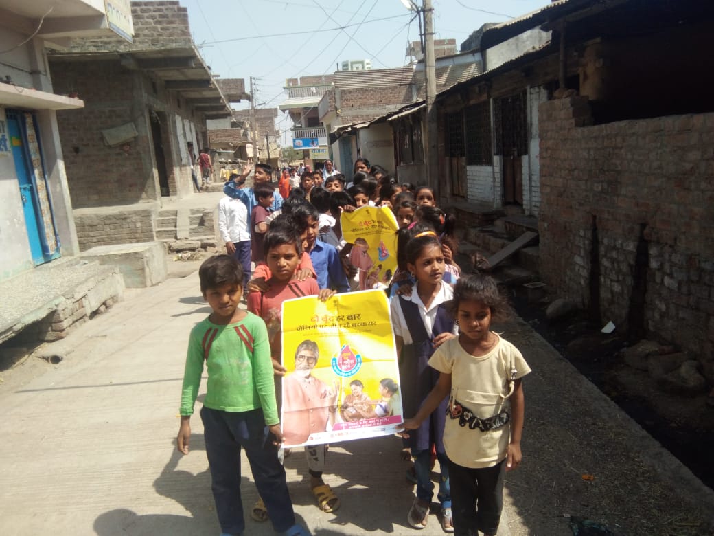 wcd_rajgarh's tweet photo. पोलियो अभियान जागरूकता रैली : नालछा (धार)

#SuposhitMP #WCD_DHAR @mpwcdnnm @Sandhya7vyas @UNICEFIndia https://t.co/fiP5SXItjk