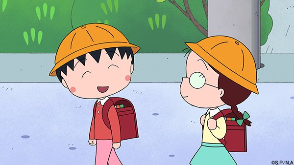 tweet_maruko_en's tweet image. Seasons of the entrance in school.🏫 Maruko and Tamae when they are in first grade1️⃣

#ChibiMarukoChan #FirstGrader