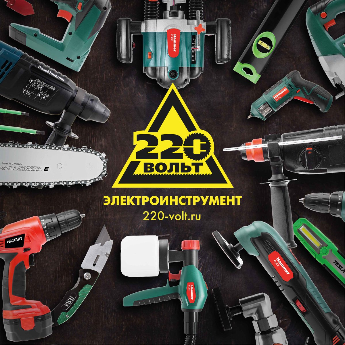 likevolt's tweet image. Франшиза @likevolt снова вошла в ТОП рейтинга РБК и заняла счастливое седьмое место. Эксперты оценивали франшизы, опираясь на данные Роспатента! Первое место, как и в прошлом году, досталось компании 1С. #220вольт #ТОПфраншиз #рейтингфраншиз #РБК #франчайзинг