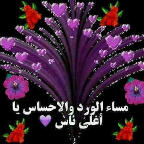 حلا (@hhala2551) on Twitter photo 