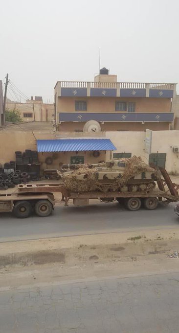 Προβολή εικόνας στο Twitter