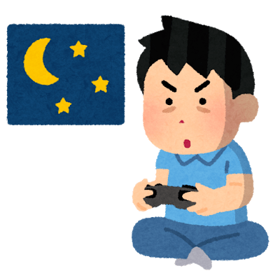 大人になったのtwitterイラスト検索結果 大人になったのtwitterイラスト検索結果