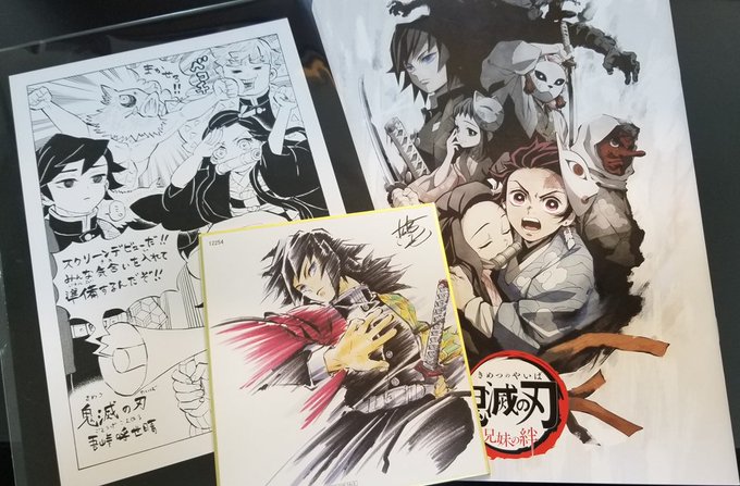 先行外れてしまったので、公開初日一発目に鬼滅の刃劇場行って来たのですが
原作そのままの雰囲気で凄く良かったので是非
明日から放送始まります～(๑•̀ㅂ•́)و✧ 