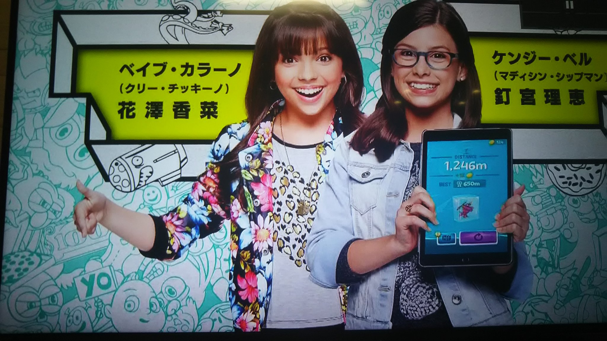 魔桜 ゲームシェイカーズ っていう コメディ 姉が見てて思った この声をあててる人 もしかしたら って思ってキャストさん見たら やっぱり って思った しもんぬ もとこさん 花澤さん 釘宮さん 神声優揃いすぎじゃね T