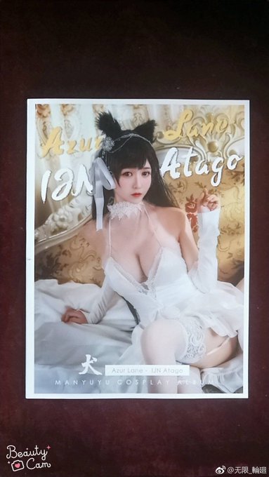 Twitterのコスプレ画像25