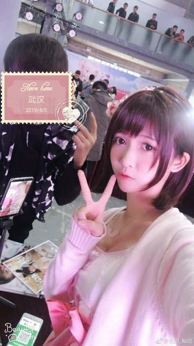 Twitterのコスプレ画像24