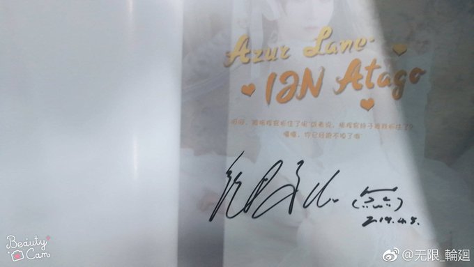 Twitterのコスプレ画像26