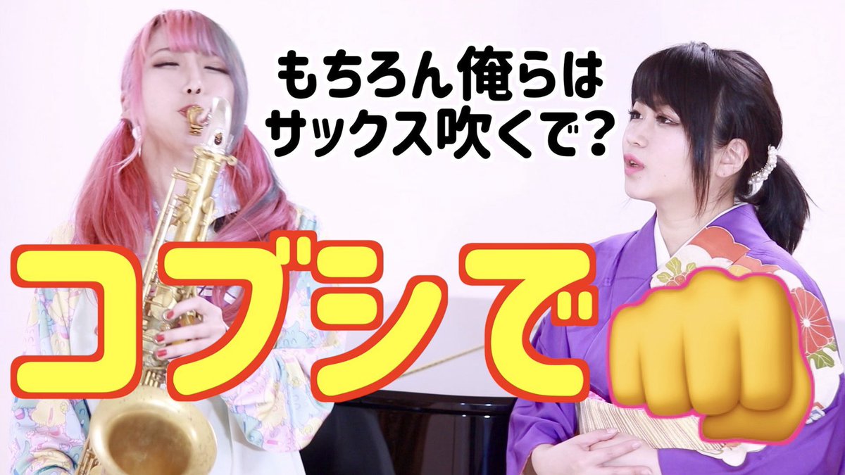 中西りえ Twitter Search