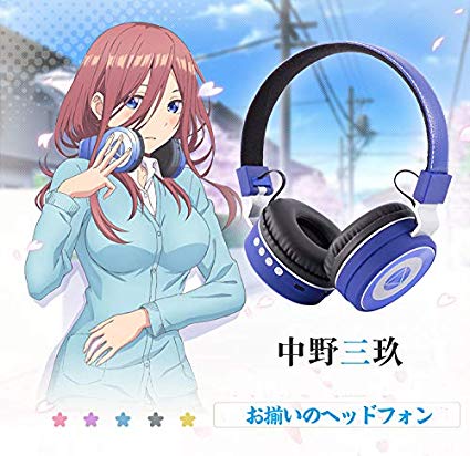 ⭐️Xcoser 五等分の花嫁 中野三玖 ヘッドフォン コスプレ ブルートゥース コンバーター付き アニメ グッズ⭐️

 抽選で3名様にプレゼント‼️

🎁応募方法
　フォロー＆RT

🎁当選発表
　DMで行います

🎁締切
　4/12

#五等分の花嫁