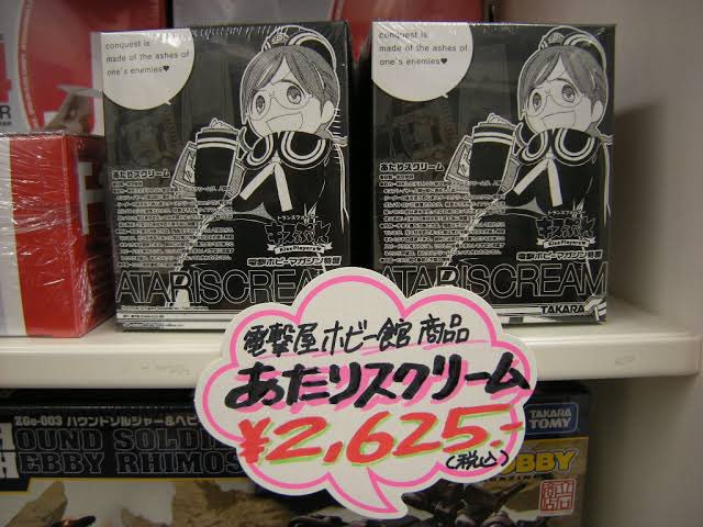 数年前に購入しましたが、履く機会を逃して箱のまま眠ってました。 数年前に購入しましたが、履く機会を逃して箱のまま