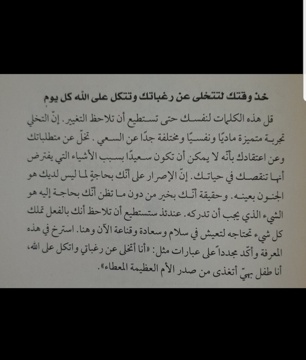 Majed Albassam tweet media