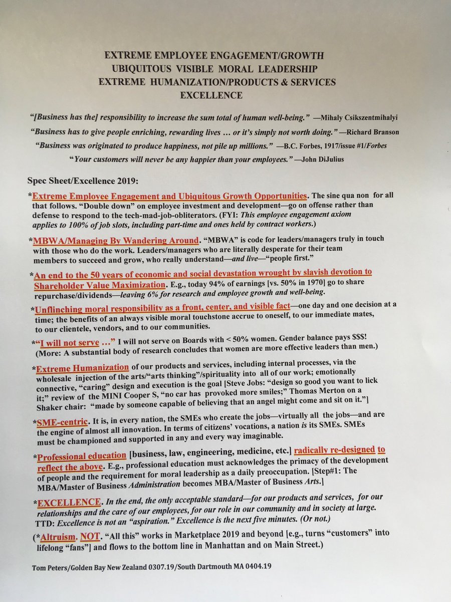 Axiom product administration (86) 사진