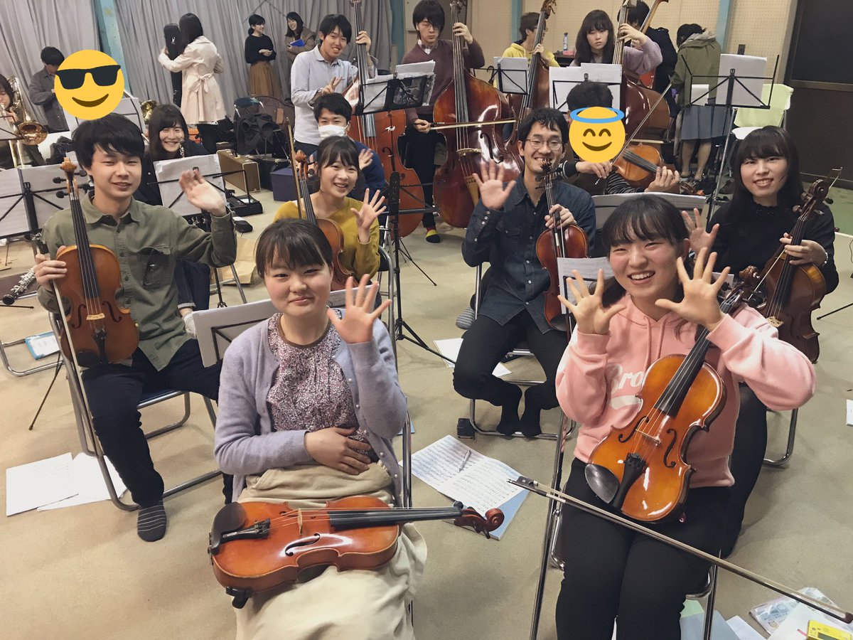 新歓 大阪府立大学オーケストラ部 A Twitter パート紹介 オーケストラの花形ヴィオラパートです 笑 バイオリンに比べてより音に重厚感があり この音に惹かれること間違いなし 初心者でも始めやすい楽器なので 大学から楽器やりたいと思っているそこのあなた