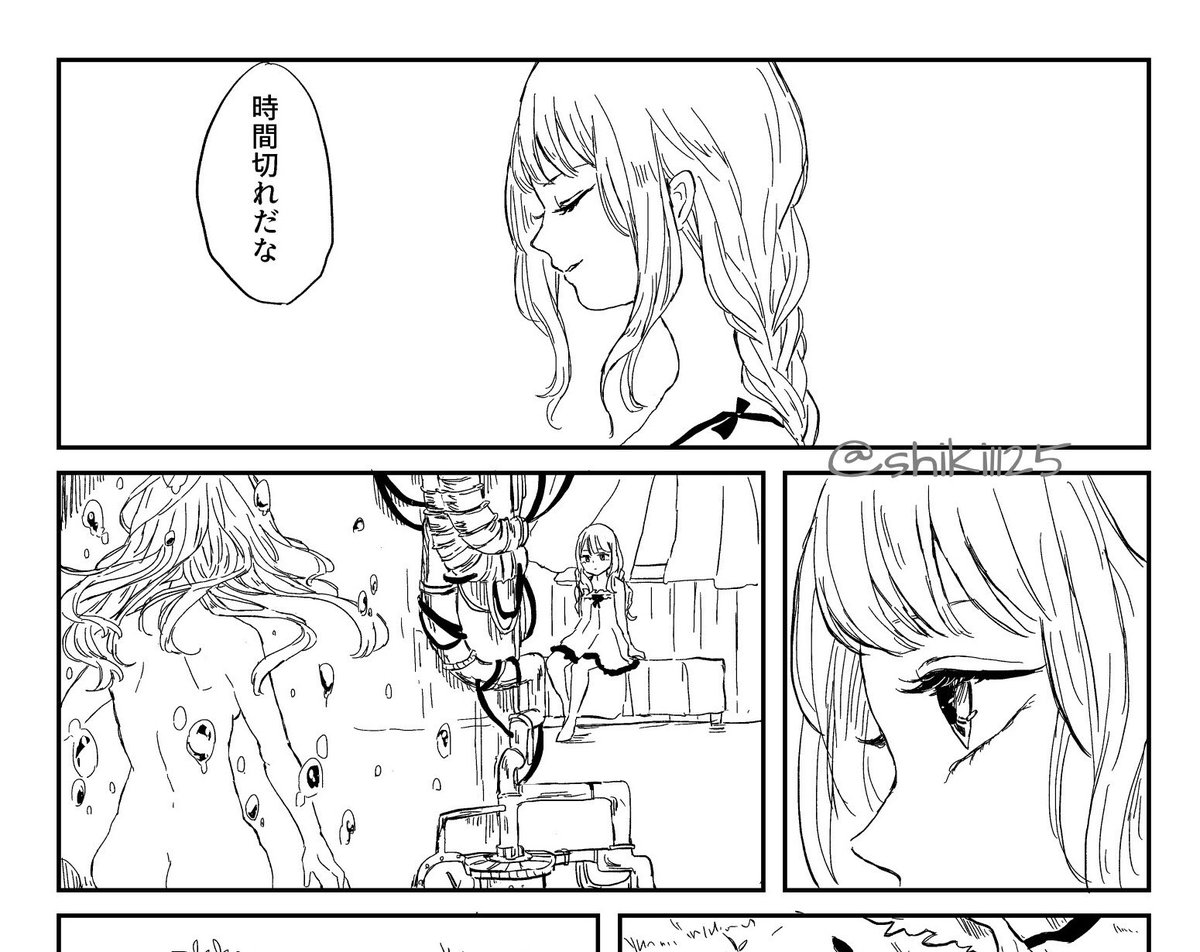 趣味がにじみ出ている 