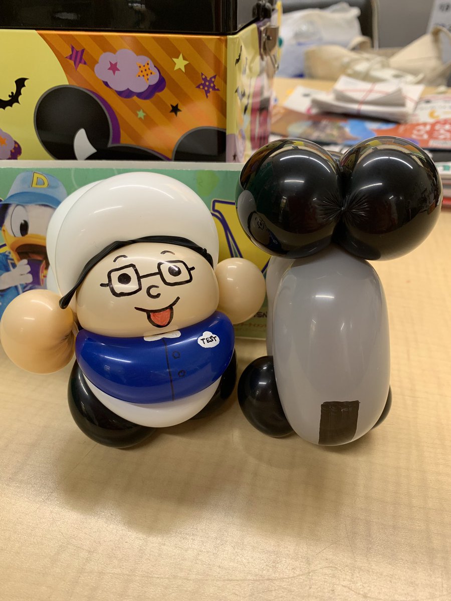 ファンカスト