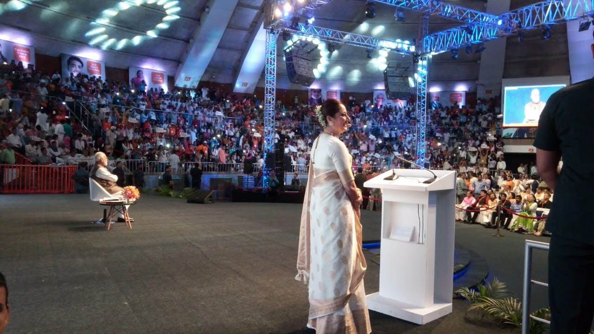 bluefishevents's tweet photo. Prime Minister, Shri Narendra Modi's #MainBhiChowkidar campaign.

#ShowCalling and #BackstageManagement by @bluefishevents_ 

The town hall meeting of PM at Talkatora Stadium in New Delhi was attended by more than 5,000 people and lakhs of people via video conferencing https://t.co/6I4Jv9F6ms