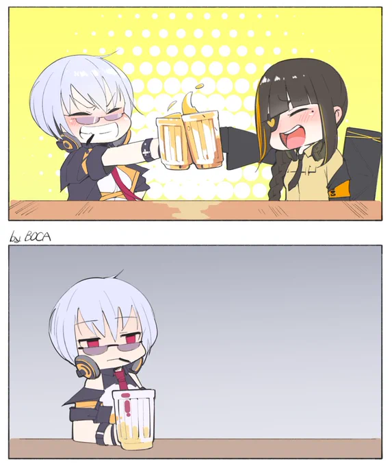 #소녀전선 #ドールズフロントライン
New Friend! 