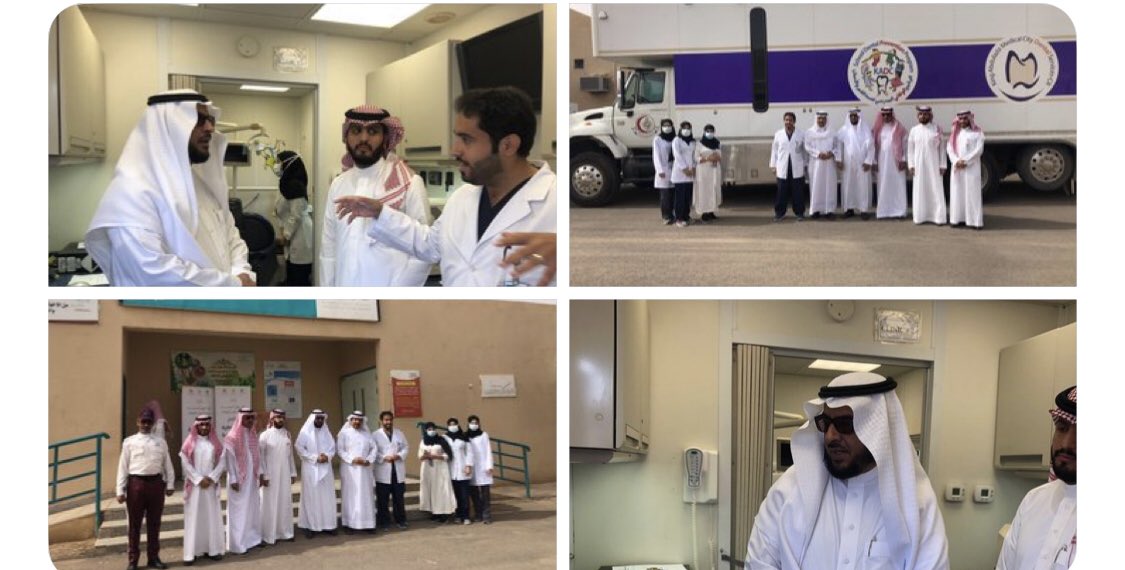 Dr.Abeer Al-Subait tweet media