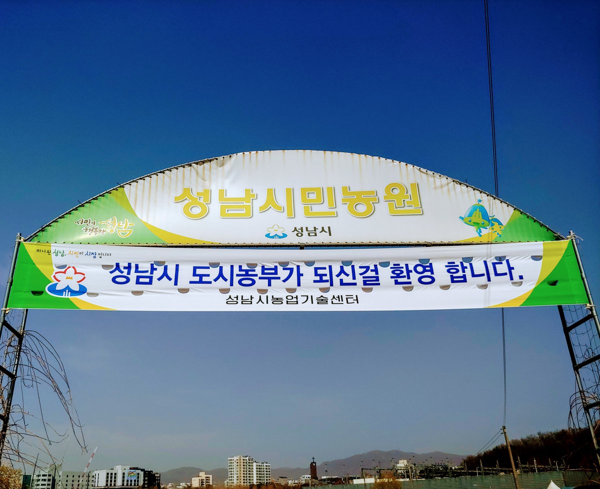 김정한 tweet media
