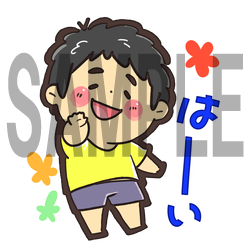 ぽこにゃんのtwitterイラスト検索結果 古い順