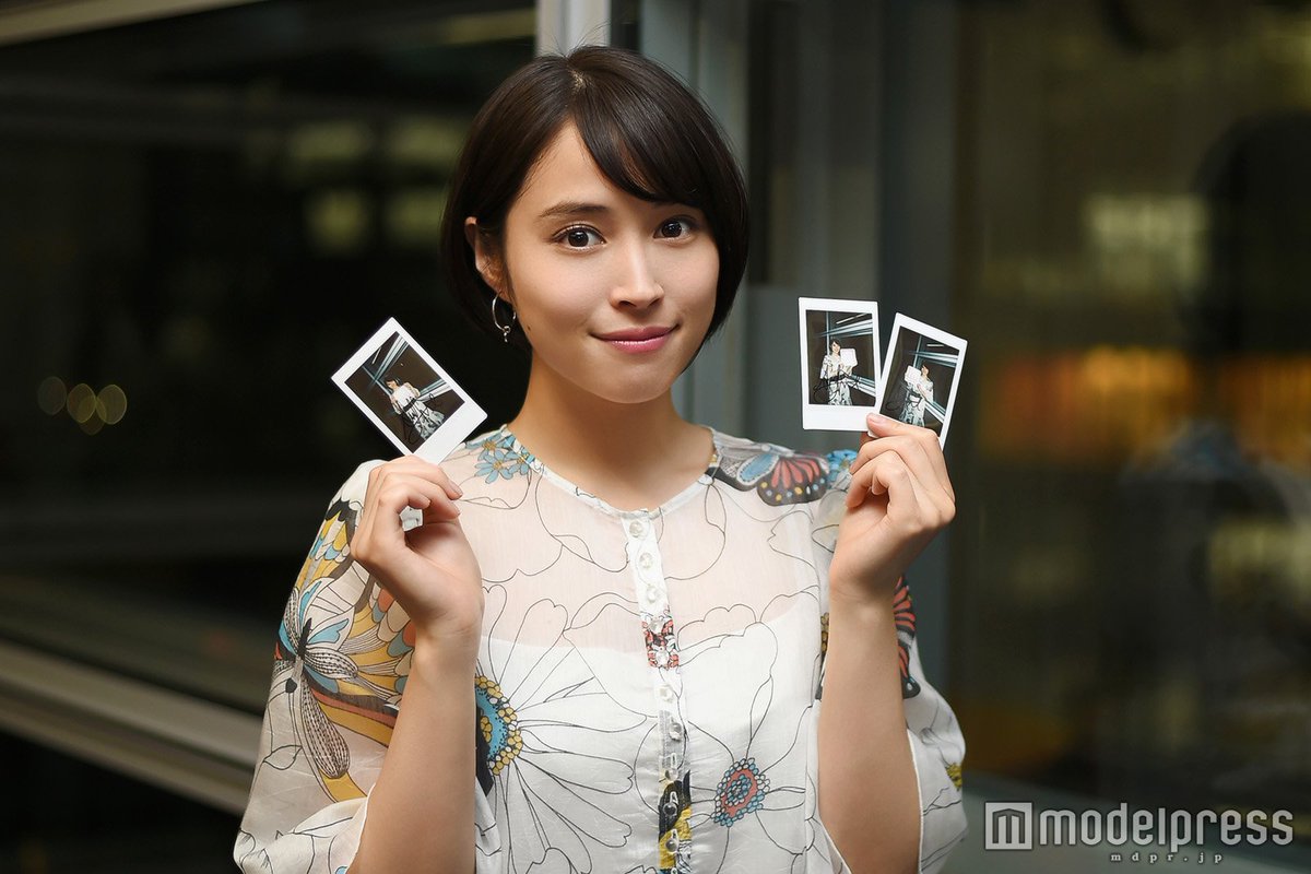 modelpress's tweet photo. 【プレゼント😍】

#広瀬アリス さん 直筆サイン入りチェキを3名様に🎁

①モデルプレスをフォロー＆このツイートをRT
②このツイートにリプ
で応募完了✌

4/19 18時〆切！当選通知はDMにて💌

インタビューはこちら🔻 
https://t.co/4uIJAy45JJ

@Alice1211_Mg https://t.co/Hq2o3IOudu