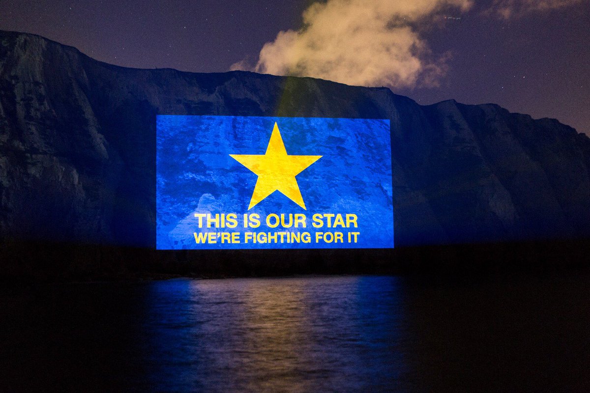 🇬🇧 ✊ 🇪🇺