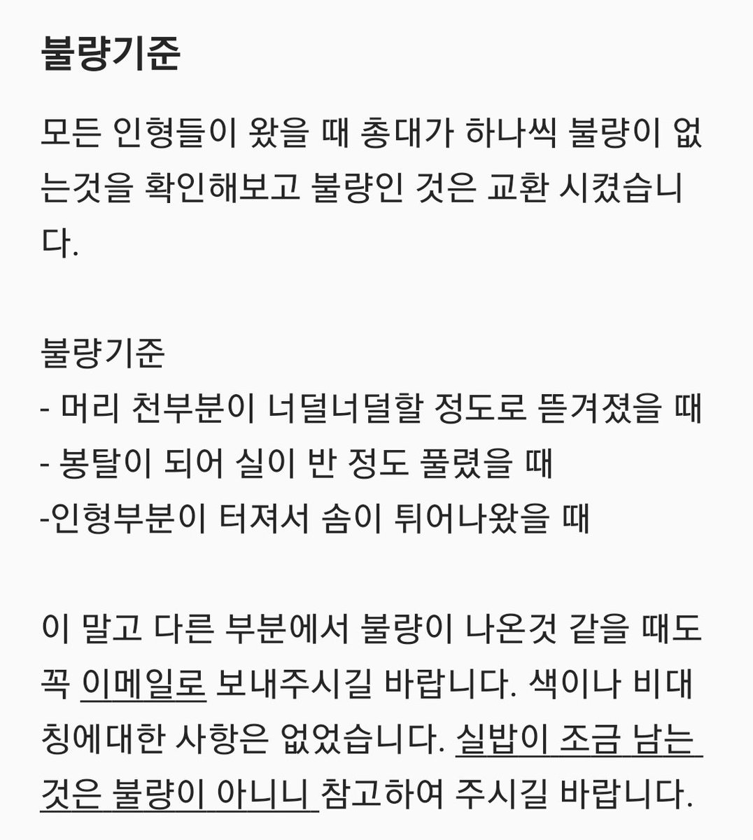 스위트태(close) tweet media
