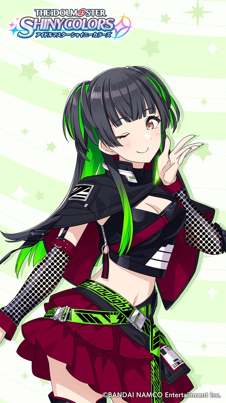 黛 冬優子 (@fuyuko_mayuzumi) / X 黛 冬優子 (@fuyuko_mayuzumi) / X