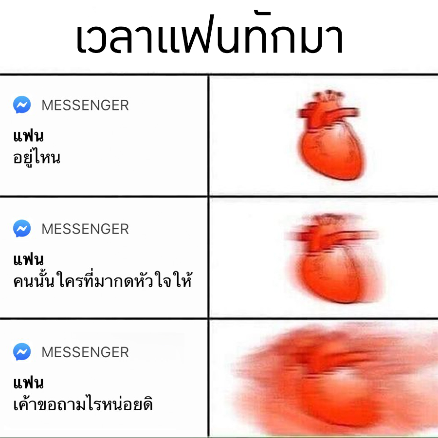 ซันซัน tweet media